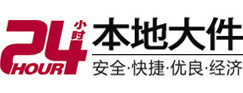 瓦房店大件起重吊车出租有限公司 